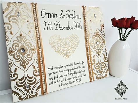 Pin by Anjali Basrani on islamic wedding cards | Islamic art canvas, Islamic art, Islamic wedding