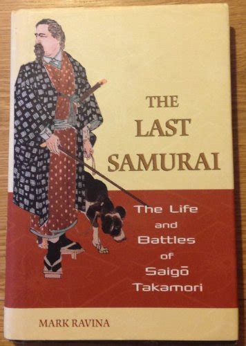 Helen dewitt as writer of the last samurai goes straight to the top to join swift, joyce & beckett as my literary heroes. THE LAST SAMURAI by Mark Ravina Hardback Book The Fast ...