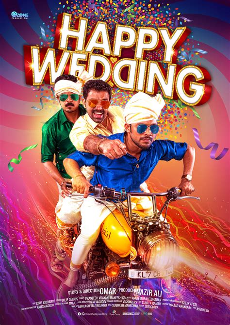 This year's june 21 will be a special day. Posters for HAPPY WEDDING #malayalam movie official on Behance