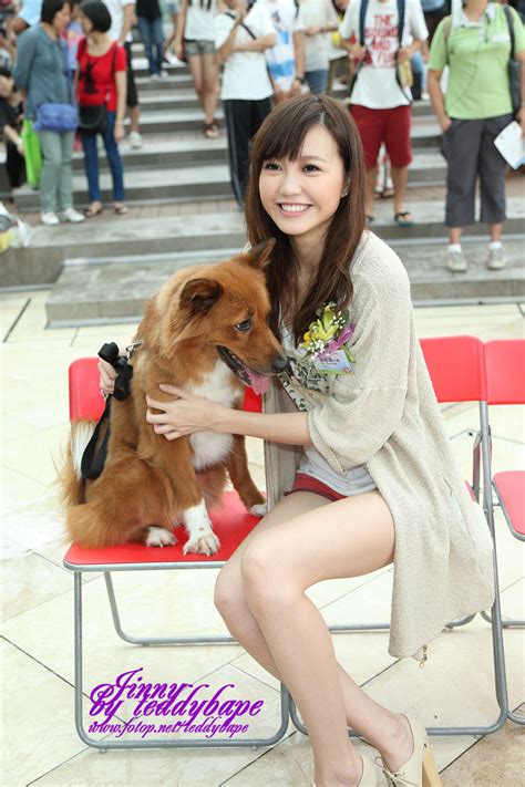 Born 23 may 1992) is a hong kong cantopop singer, hostess and actress. 吳若希@萬千寵愛一家親-狗狗領養日(01.09.2012) :: 25 -- fotop.net photo sharing network