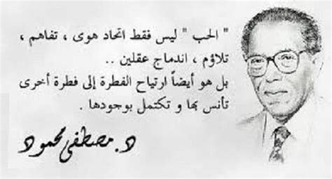 7 عبارات مضحكة عن التدخين. اقوال مضحكة عن الحب , عبارات مضحكه جدا للحب - افضل جديد