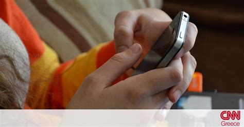 Αποστολή sms, smsme.gr , sms marketing, μαζικές αποστλές sms,υψηλός ρυθμός παράδοσης , προγραμματισμένες αποστολές sms, αλλαγή αποστολέα, προστασία από διπλοεγγραφές. 13033 Κωδικοι Μετακινησησ / Sms Metakinhshs 13033 Oi ...