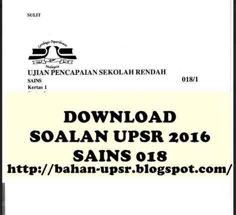 Upsr 2016 yang terdiri daripada ujian bertulis bagi mata pelajaran bahasa melayu, bahasa inggeris, sains, matematik, bahasa cina dan bahasa tamil format dan instrumen format mata pelajaran sains dan contoh instrumen/soalan sains sk, sains sjkc dan sains sjkt upsr format baharu akan. BAHAN UPSR 2016: SOALAN PEPERIKSAAN UPSR 2016 | SAINS 018