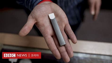 Vapesourcing is a professional vape shop online aimed at usa market. 전자담배: 미국, 과일향과 민트향 제품 판매 금지 - BBC News 코리아