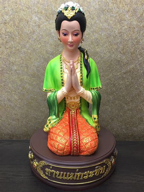 Search for text in self post contents. 泰國佛像 古巴阿里阿察師傅 2555 願望女神 供奉型(大SZIE) (No.16364) - Thailandwat