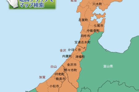 福井県の福井新聞社が運営する速報、総合ニュースサイト。全国のニュース、事件事故、政治、経済、もんじゅなど原発記事特集、動画を掲載。 防災 選挙 特報班 新型コロナ 高校野球 釣り 受験 北陸新幹線 恐竜 ｎｉｅ 鉄道 ゆるパブ 子育て紙面はぐカフェ ふくいを生きる ふくいろ発見発信 ドク. 【石川コロナ】金沢大学の学生が感染!「金沢大学医学部」と ...