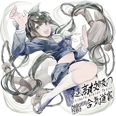 We did not find results for: Chabashira Tenko - New Danganronpa V3 - Image #2384076 ...