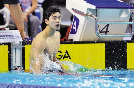 A versatile medley swimmer, he swam for china at the 2012 summer olympics and won a bronze medal in the 200 metre individual medley at the 2016 summer olympics. 宁波小伙汪顺全运会400米混合泳破全国纪录(图)_宁波微生活资讯_宁波微生活