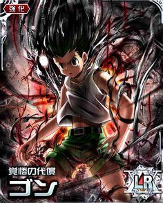 Essentially the transformation is a representation of gon's potential power if he had contin. 1000+ images about Hunter x Hunter on Pinterest | Hunter X ...