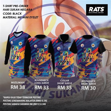 Hsn 2017 tshirt roundneck junior (black). Hot Sales! T-SHIRT HARI SUKAN NEGARA 2019 (MUSLIMAH-BLACK ...