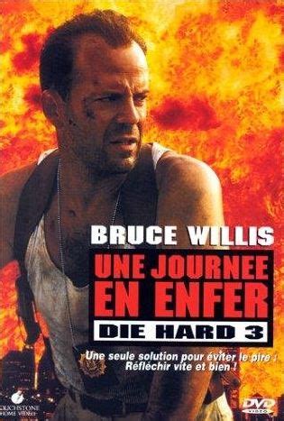 Неслабое продолжение супербоевика про джона макклейна. Poster Die Hard 3: With a Vengeance (1995) - Poster Greu ...