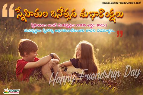 Discover best audio books, podcasts, talk shows, stories at kuku fm. Heart Touching Telugu Friendship Day Quotes Messages ...