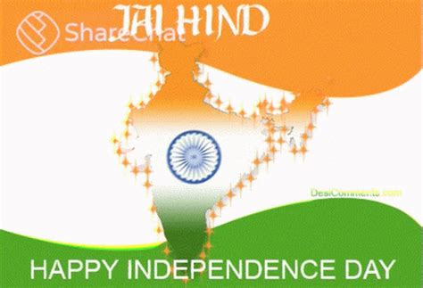 Fourth of july or us independence day 2021: India Independence Day, 15 August 2020: Images, Greetings, Wishes, Messages, Photos, Facebook ...