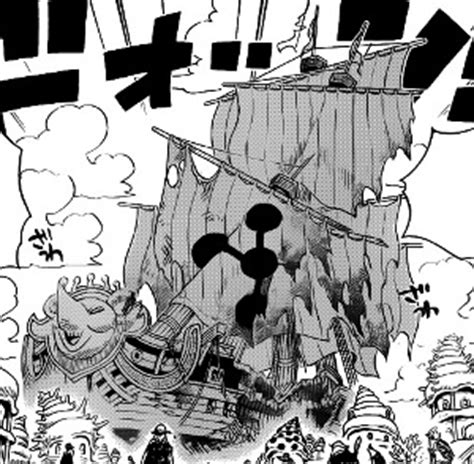 Au centre grandline entouré des 4 autres océans : One Piece - La Volonté du D : Navires Gouvernement Mondial