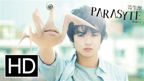 Part 1 (2014) streaming movie sub indo. Parasyte: Part 1 Live Action Sub Indo | Nimegami