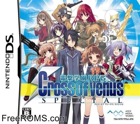 Quick links to all rpg world lists: Dengeki Gakuen RPG - Cross of Venus Special Japan ROM ...