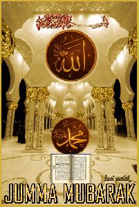 Jummah mubarak photo frames adalah aplikasi gratis untuk merayakan dan menginformasikan muslim tentang pentingnya jumma atau happy friday. Jumma Mubarak Gif Images - Jumma Mubarak Gif Youtube / So ...