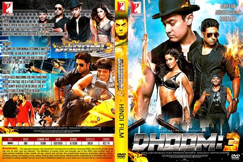 Friday the 13th part iii (1982) hindi dubbed. Dhoom 3 (2013) Hindi Movie DVDRip 700MB Download - Hitsong4all