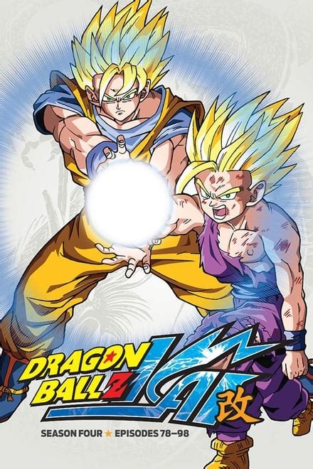 Maybe you would like to learn more about one of these? Dragon Ball Z Kai (TV Series 2009-2015) - Posters — The Movie Database (TMDb)