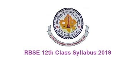 If you want to score good marks in your final hindi cbse board examination, then the class 12 cbse hindi syllabus is divided into three sections. Rbse Class 12 Chemistry Notes In Hindi / Class 12th ...
