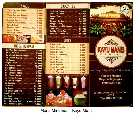 Maybe you would like to learn more about one of these? nyam2yummy: Kayu Manis