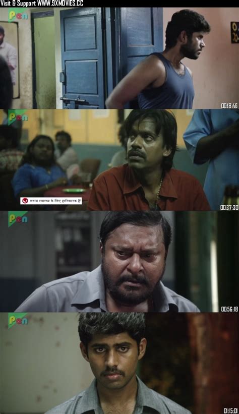 Jaanwar Zinda Hai 2019 Hindi Dubbed 720p HDRip 800mb Full ...