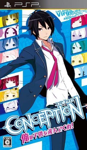 Our complete list will always be updated and more games will come out !! Conception: Ore no Kodomo o Unde Kure!! (Japan) PSP ISO ...