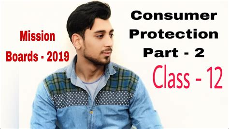 This act shall be known and may be cited as the home improvement consumer protection act. Consumer protection act - 1986 | class 12 - YouTube