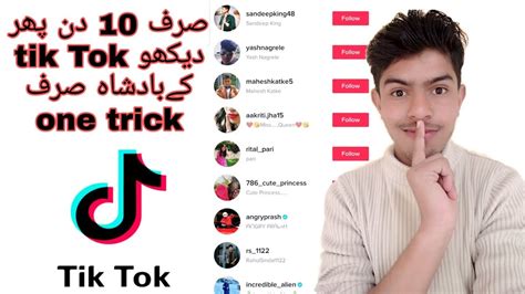 We deliver tiktok likes services instantly to your tiktok the free tiktok likes we offer you will have a multitude of benefits on your account. Tik Tok app fast like and fallower fast increase , tik Tok ...