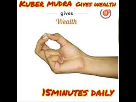 Actually, it's kubera, the hindu 'god of wealth' who works behind this fulfillment of desire. Mudra - for wealth - part 5 - YouTube