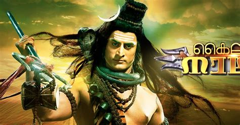 Watch online hatim veeragatha serial, the hatim veeragatha story about the birth of the emperor of yemen son and named is hatim. Kailasanathan-Asianet TV Show Serial Series - TV Drama ...