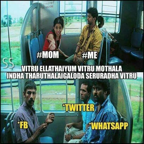 We offer gifts, gadgets and clothing items. Pin by சாந்தி அன்பன் on meaningful | Comedy quotes, Tamil ...