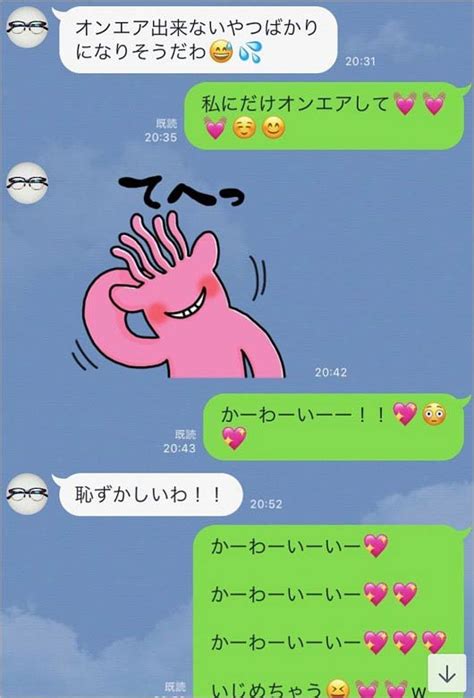 13:26～のセリフで二回も男汁を出したにゃんトム兄貴 nobel兄貴 放蕩道楽ムスッコ兄貴 頭数兄貴 課長兄貴前回の広告ありがとナ. いきものがかり山下穂尊の元彼女が怒りの告発…複数女性との ...