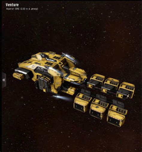 Welcome to the world of minecraft where you can build, brew potions, enchant your armor and tools and adventure other biomes. EVE Online Шахтерское Ремесло, игра на Internetwars.ru