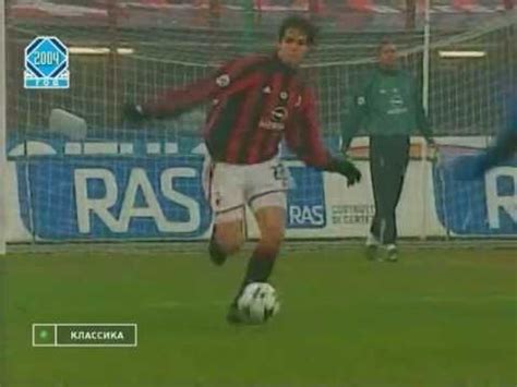 Zanetti, emre, recoba (82' batistuta), vieri. Kaká vs Inter Milan - Home 2003-04 by Yanz7x - YouTube