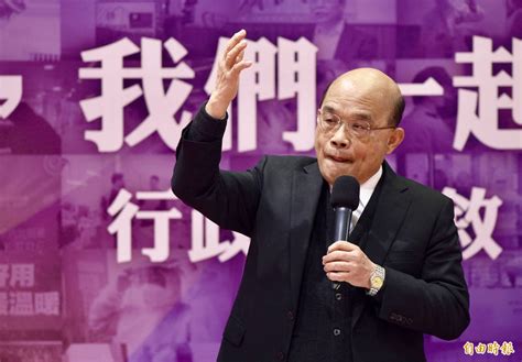 We did not find results for: 楊志良稱應開除染疫醫生 蘇揆：政治口水不必要 - 政治 - 自由時報電子報