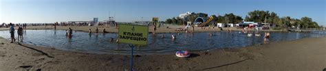 Городской информационный ресурс курорта анапа. Анапа пляж 2019 онлайн