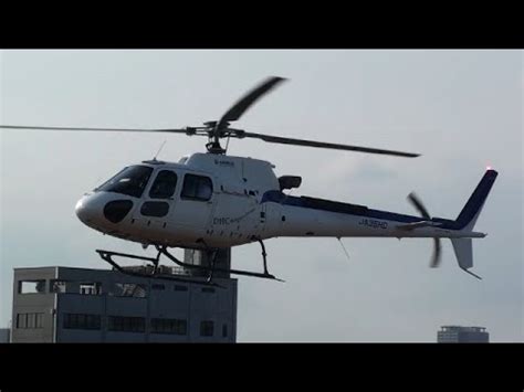 The tough contender erocopter as350 b3. Helicopter Airbus AS350B3 JA35HD DHC HD Landing ヘリコプター - YouTube