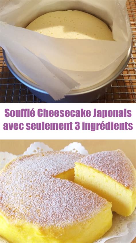 Mélangez au fouet électrique le cream cheese avec le sucre, le sel et la vanille liquide. Soufflé Cheesecake Japonais avec seulement 3 ingrédients ...