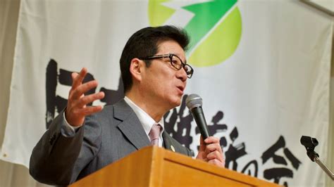 梅村マルティナopal毛糸では、グローバルサインを採用しています。 お客さまが入力された個人情報の送受信を行う際にssl (secure sockets layer) と呼ばれる秘匿性の高い暗号通信技術を使用しており、安心してご利用いただけま. 未来共創ラボ produced by 日本維新の会の口コミと評判｜みんなの ...