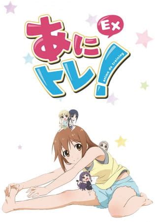 Ssss.dynazenon batch sub indo download. Anitore EX Batch Sub Indo | Download Anime Batch Sub Indo