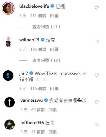 Include (or exclude) self posts. 周杰倫難得穿無袖被拍! 待澳洲N月「手臂現驚人變化」…修杰楷也看傻：壯哥 | ETtoday影劇 | ETtoday新聞雲