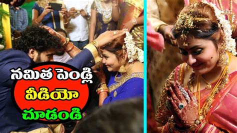 Is marriage on the cards for actress? Actress Namitha Marriage Video | Tamil Actress Namitha ...