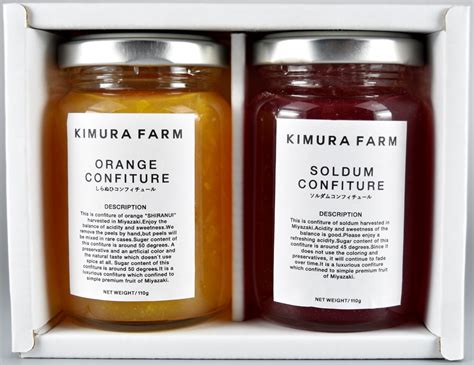 They're fruity and sweet but not too sweet, and they pack a punch. Agristream Kimura Farm | Miyazaki Local Products and Trade ...