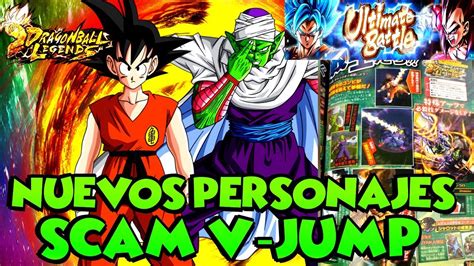 The largest dragon ball legends community in the world! DRAGON BALL LEGENDS NUEVO GOKU Y PICOLO SCAM V JUMP - YouTube