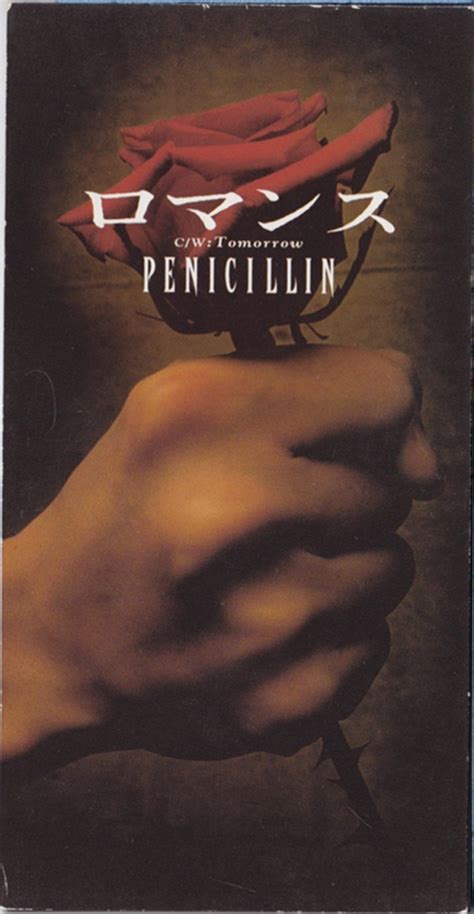 The discovery and manufacture of penicillins have. ロマンス | PENICILLIN Official Website