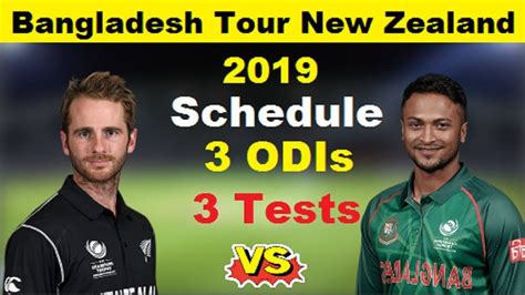 India vs england pink ball test: Bangladesh Vs New Zealand 2019 Series Schedule | New ...