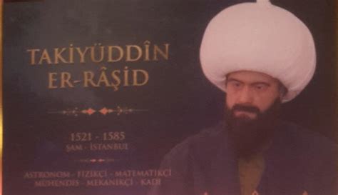 Rasathanenin tamamlanmasından yalnızca birkaç ay sonra, takiyüddin bir kuyruklu yıldız gözlemlemiş, bunu da osmanlı imparatorluğunun savaşta galip. Takiyüddin Çalışmaları ve Bilime Katkıları