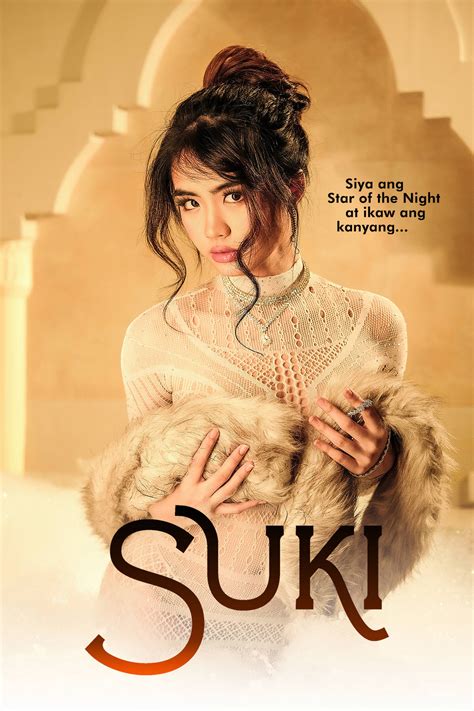 download film suki 2023 sub indo