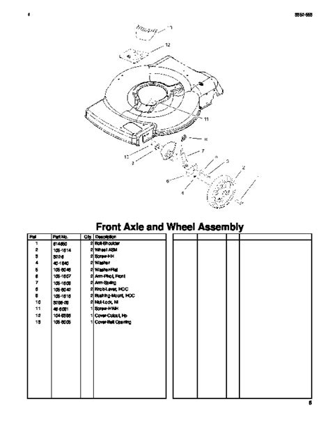 The toro 20332 personal pace lawn mower uses only the rear wheels. 30 Toro Recycler Parts Diagram - Wiring Diagram Database